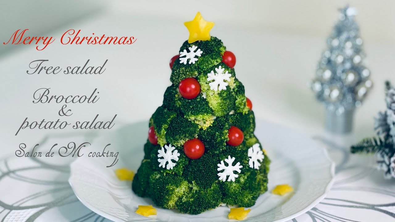 ポテトサラダツリ