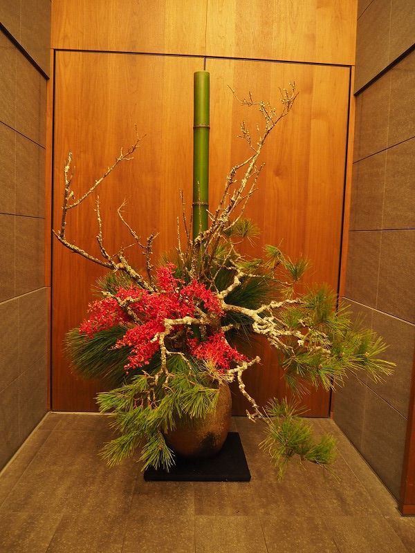 正月飾りと縁起の良い花フラワーショップサクマ