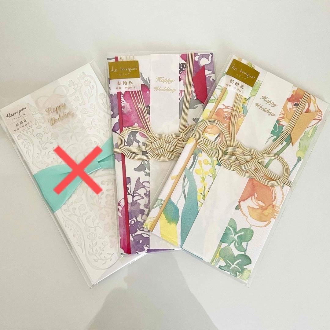 フランフラン特集 予算3000~5000円で贈る結婚祝いプレゼント - ギフト選びはKAKUNE