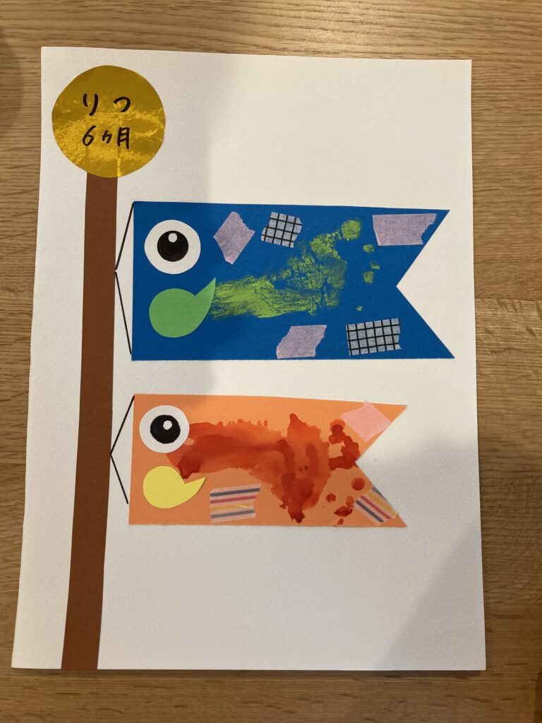 こいのぼり製作をしました。チコナーサリー 保育園＆ネイルサロン