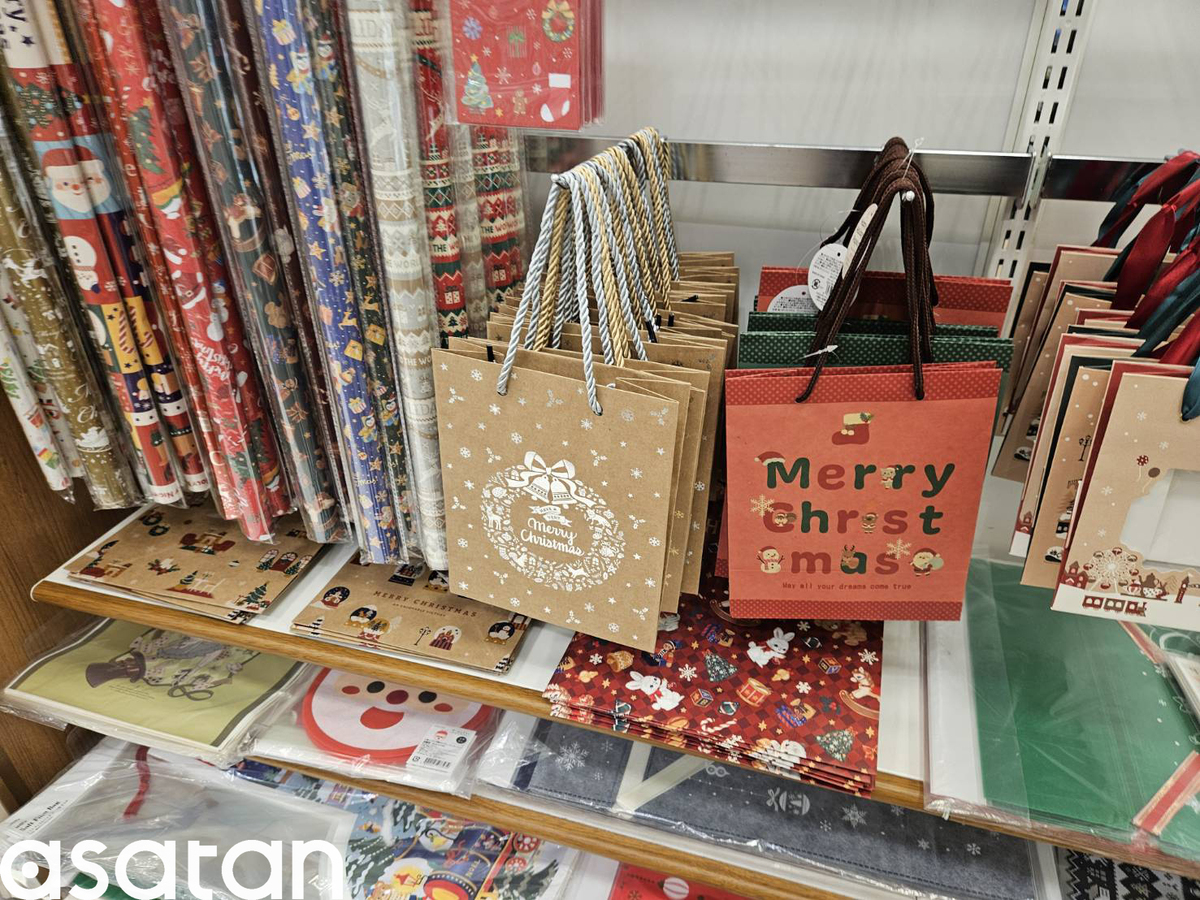 100円ショップで買える、お部屋を彩るクリスマスグッズたち！ - motto推し推し活推しグッズ缶バッチ缶バッチカバー痛バッグ痛バUVSeriaオタ活