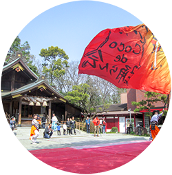 出雲の初夏の香りを感じる「真菰納涼祭」を、6月14日 土 より出雲大社埼玉分院にて開催します。宗教法人出雲大社埼玉大教会のプレスリリース