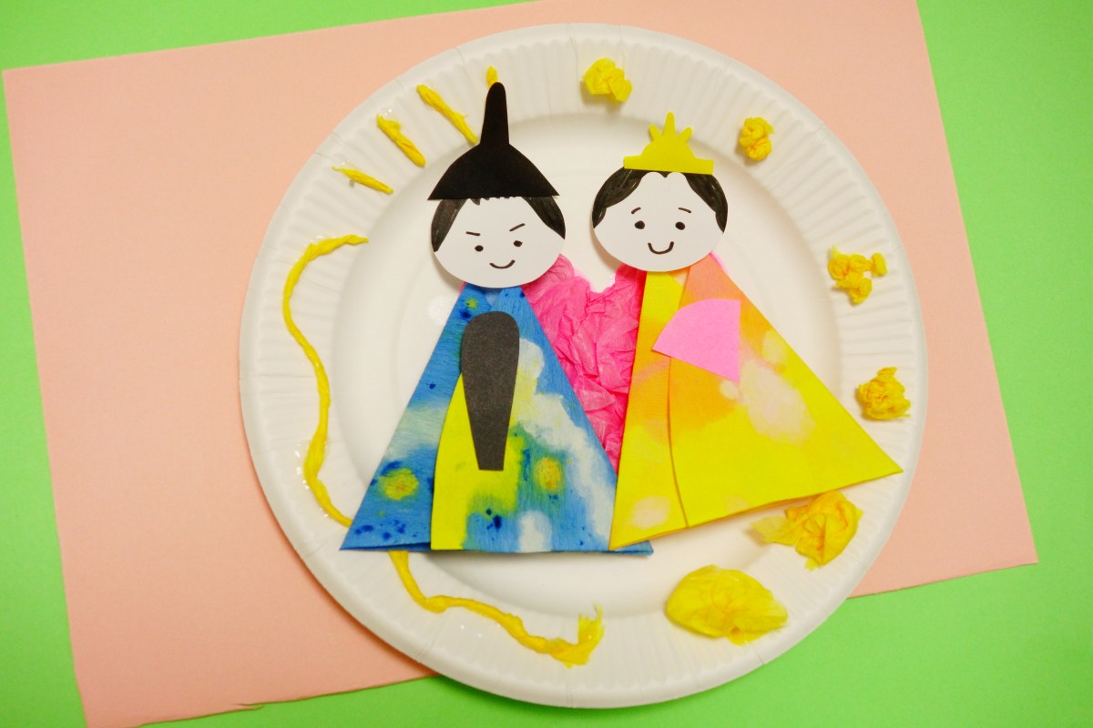 2026年最新版！作って遊ぼう！ひな祭りの製作アイディア・作り方五色 雛人形・五月人形の原孝洲