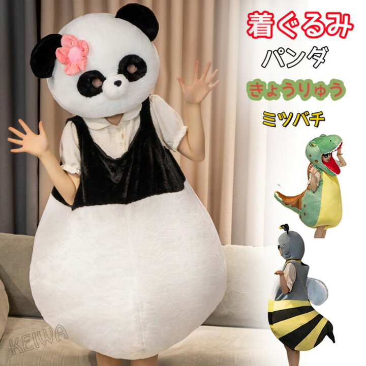 大人向けの面白い仮装2025 年のリアルなLemon8ユーザー体験