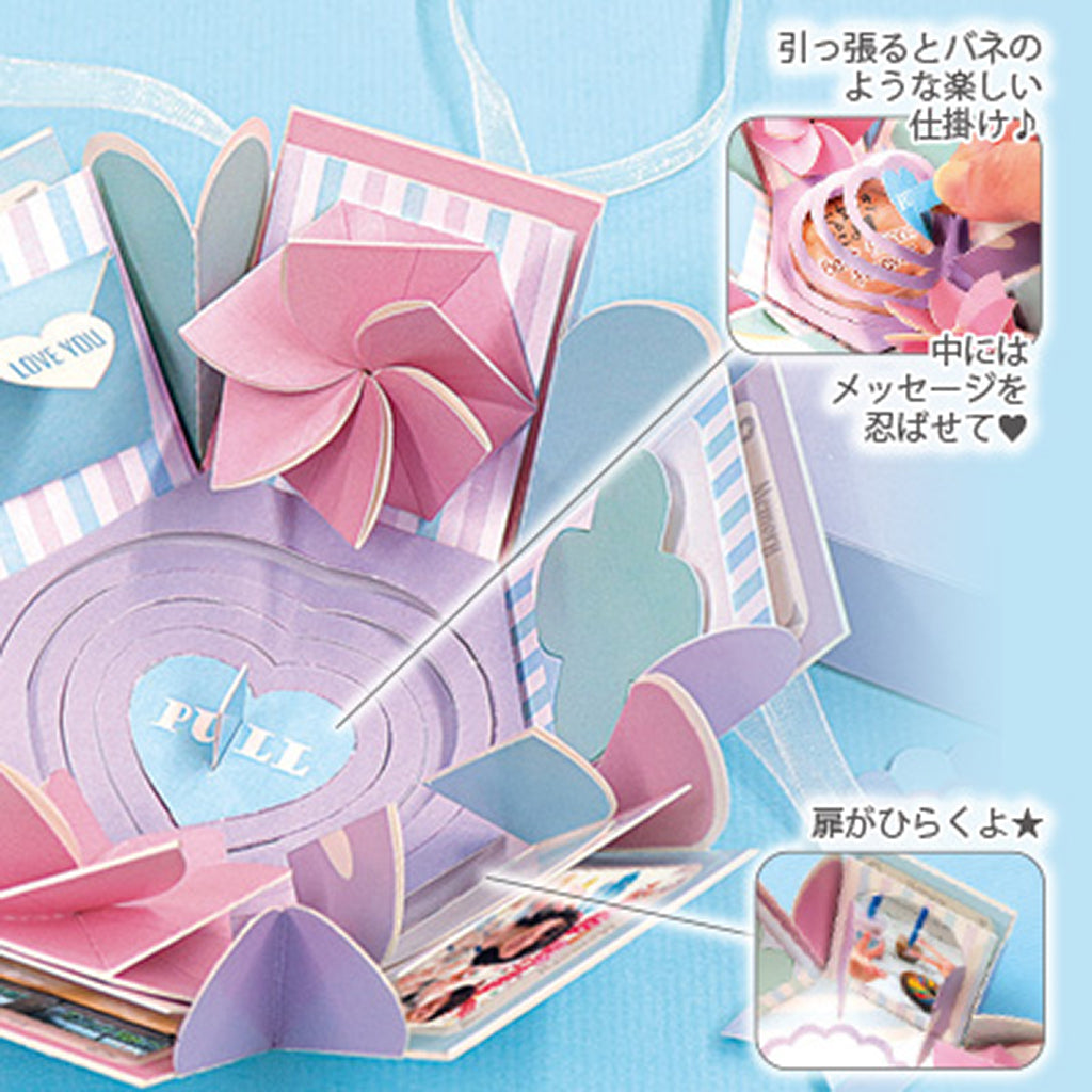 手作りお菓子ボックスの誕生日サプライズ🩷