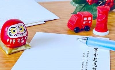 寒中見舞いで年賀状じまい マナーや文例も紹介
