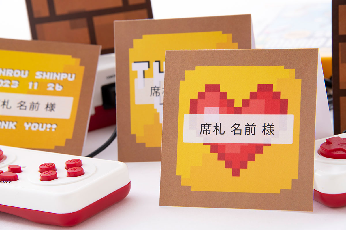 ブロック型席札結婚式招待状専門店 UPLAN