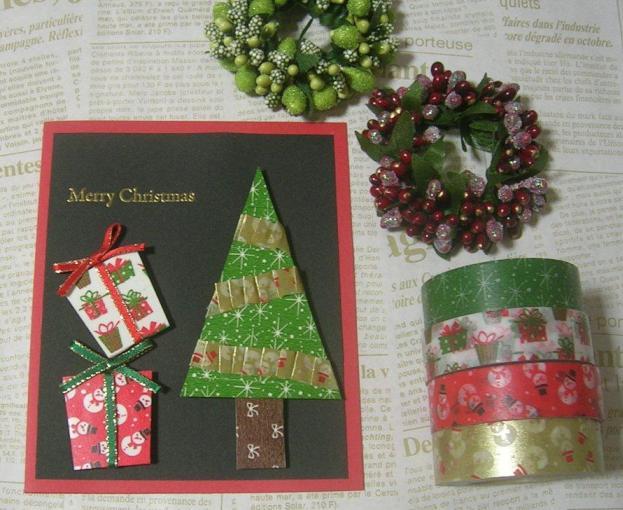 mt - クリスマスカードとクリスマス柄のマスキングテープの通販 by Celestial Fairlyエムティーならラクマ