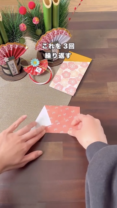 作り方動画 折り紙で、お札を折らずに入れられる封筒Kami MONO Life