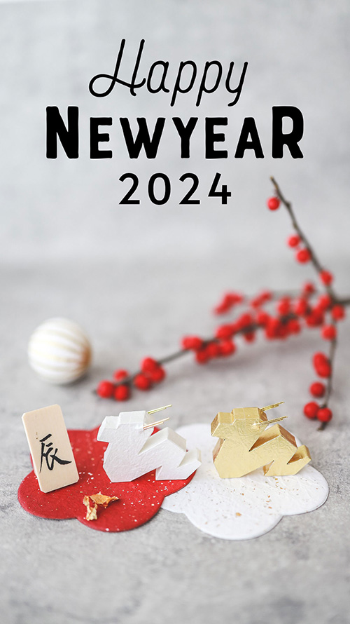 Happy New Year 英語 年賀 新年 テキスト ハッピーニューイヤー CG 壁紙 背景のイラスト素材83236116- PIXTA