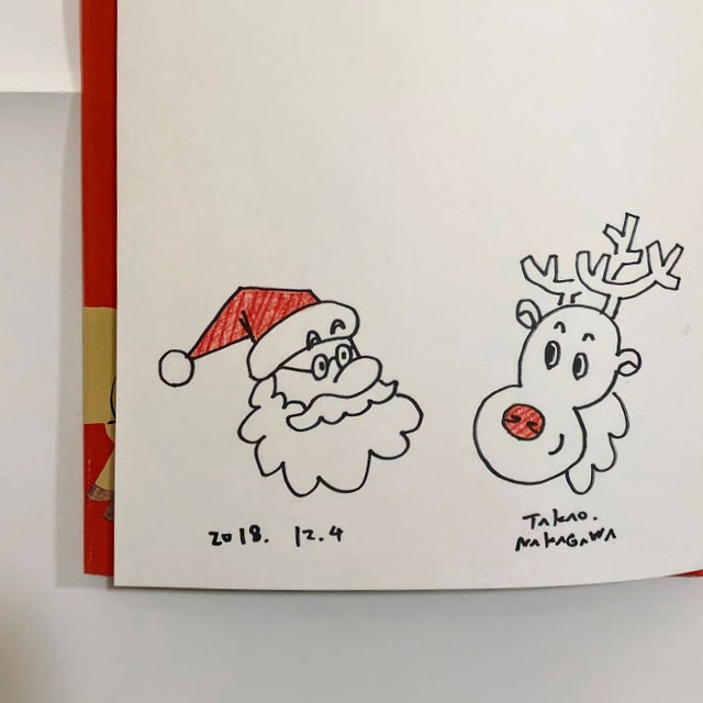 SANTAWORLDVIEW、Xanseiとの新曲「慌てん坊のサンタクロース」本日配信 ＆ MV公開