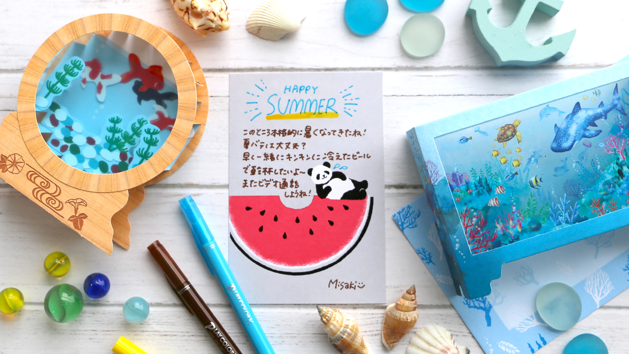 簡単手作り 飛び出すThank Youカードの作り方 メッセージカード ぬくもり