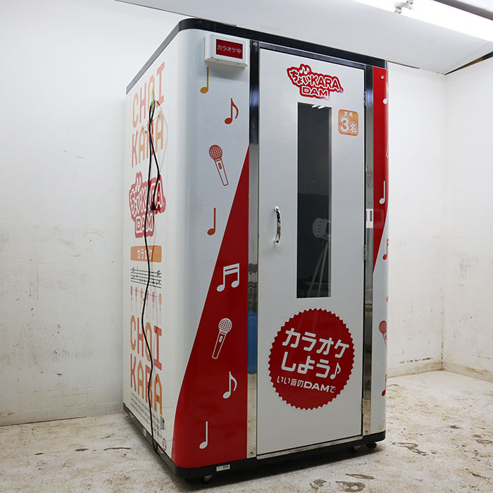 日本カラオケ史 全3回 第2回～通信カラオケの登場と1990年代カラオケブームについて唯野奈津実のカラオケの世界～カラオケ評論家のカラオケ ポータルサイト