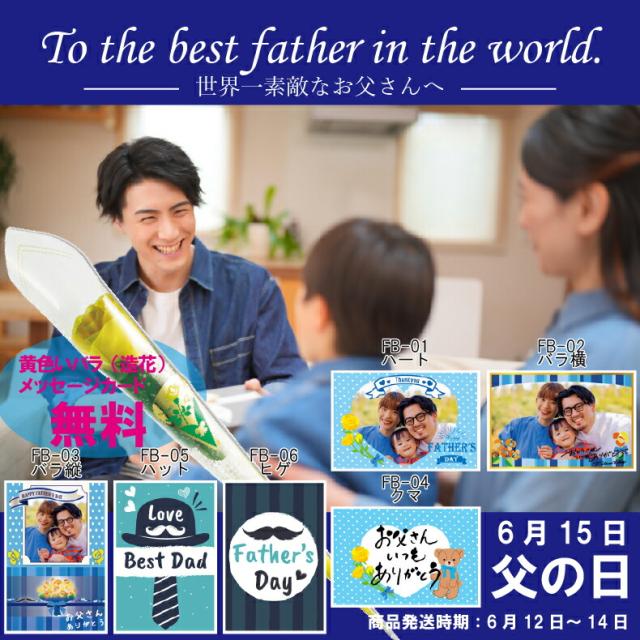 暑中見舞いとお中元の違いは？贈る時期やおすすめギフトお中元・夏ギフト特集2025シャディ ギフトモール