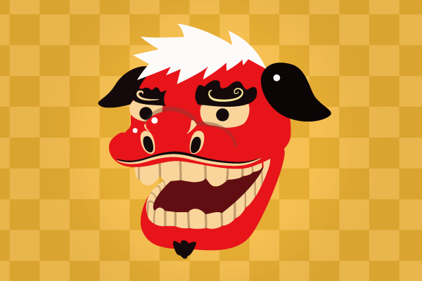 無料素材お正月の獅子舞のイラスト。手描き感と笑顔の表情がかわいい雰囲気