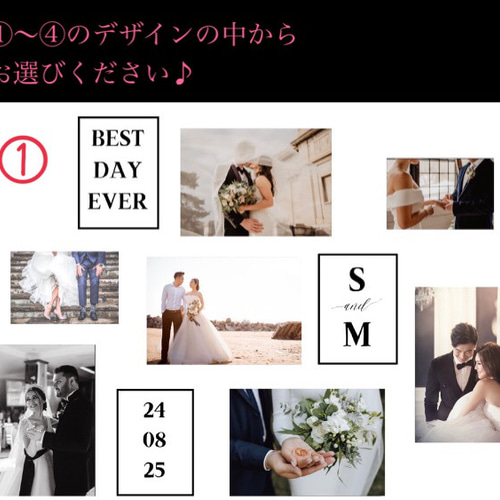 ７割が手作り！ウェルカムボードの作り方とおしゃれ＆節約が叶うDIY事例まとめ