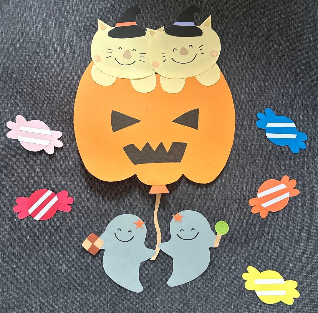 壁面飾り ハロウィン 〜たくさんの風船に囲まれて〜 秋 9月 10月 幼稚園 保育園 キッズルーム 施設 子供部屋 雑貨・その他 KinderFactory 通販 19846334Creema クリーマ