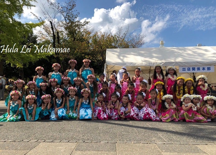 横浜市神奈川区 GW中の5 5まで！反町公園で「こいのぼり大会」開催中♪号外NET 横浜市神奈川区