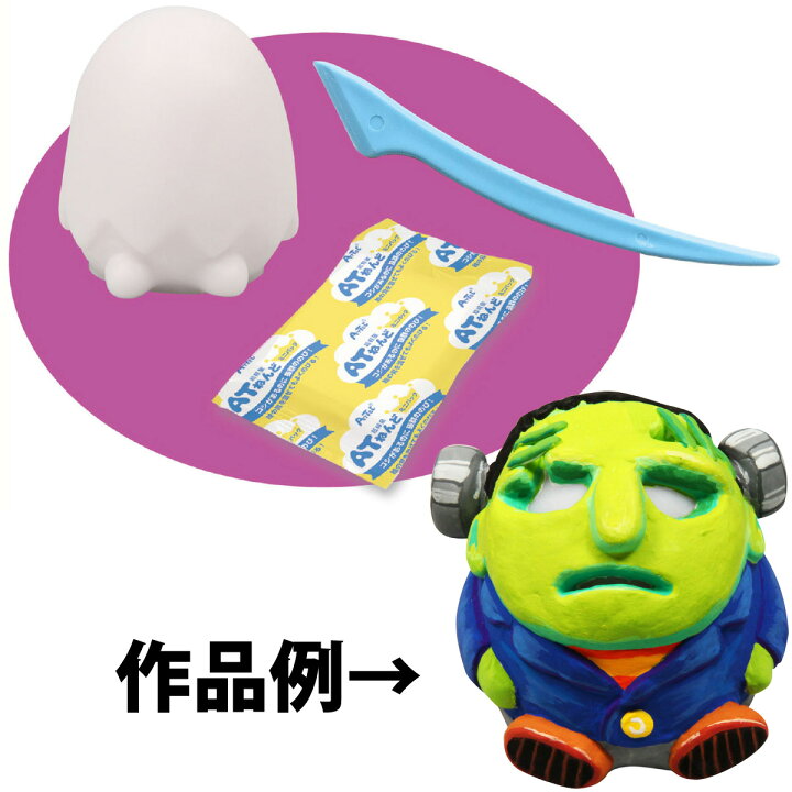 紙粘土 ✽yukako✽ ハロウィン 作品一覧iichi 日々の暮らしを心地よくするハンドメイドやアンティークのマーケットプレイス