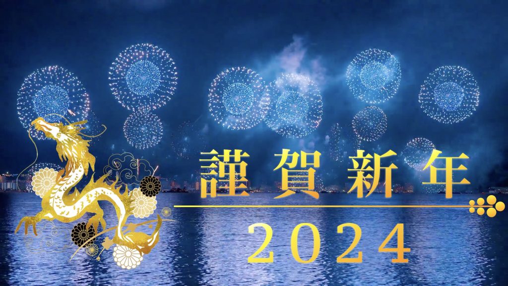 newsアニメ『ぷにるはかわいいスライム』公式サイト