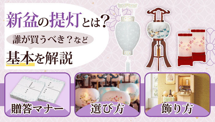 雷除大祭・悪病除札 授与のお知らせ - 北野天満宮