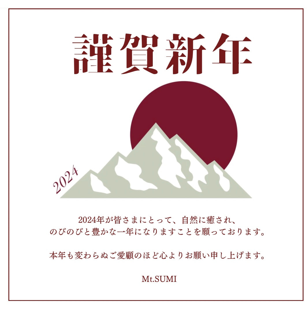 ネタ切れの方必見！喜ばれる手書きコメント文例３０点 – おたより本舗の 教えて！年賀状