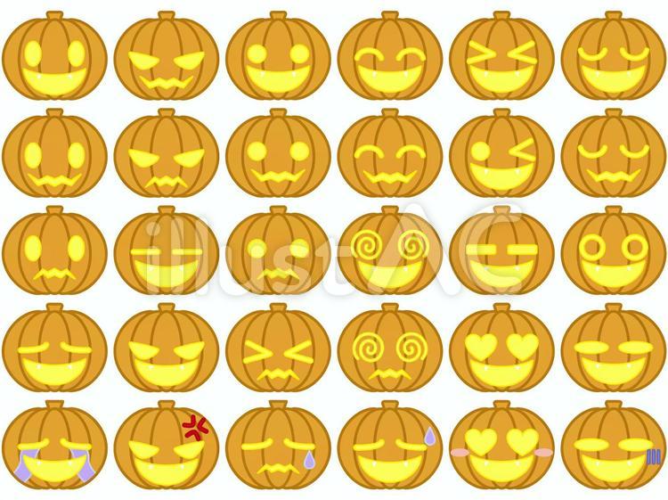 ジャックオーランタンのイラスト カボチャ・ハロウィン- イラストくん