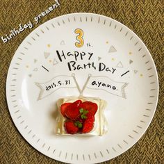 ☆バースデー&記念日プラン福岡天神、レトロな空間の「うつわカフェ」。手作り陶器と雑貨の店☆カフェゆう 福岡天神店