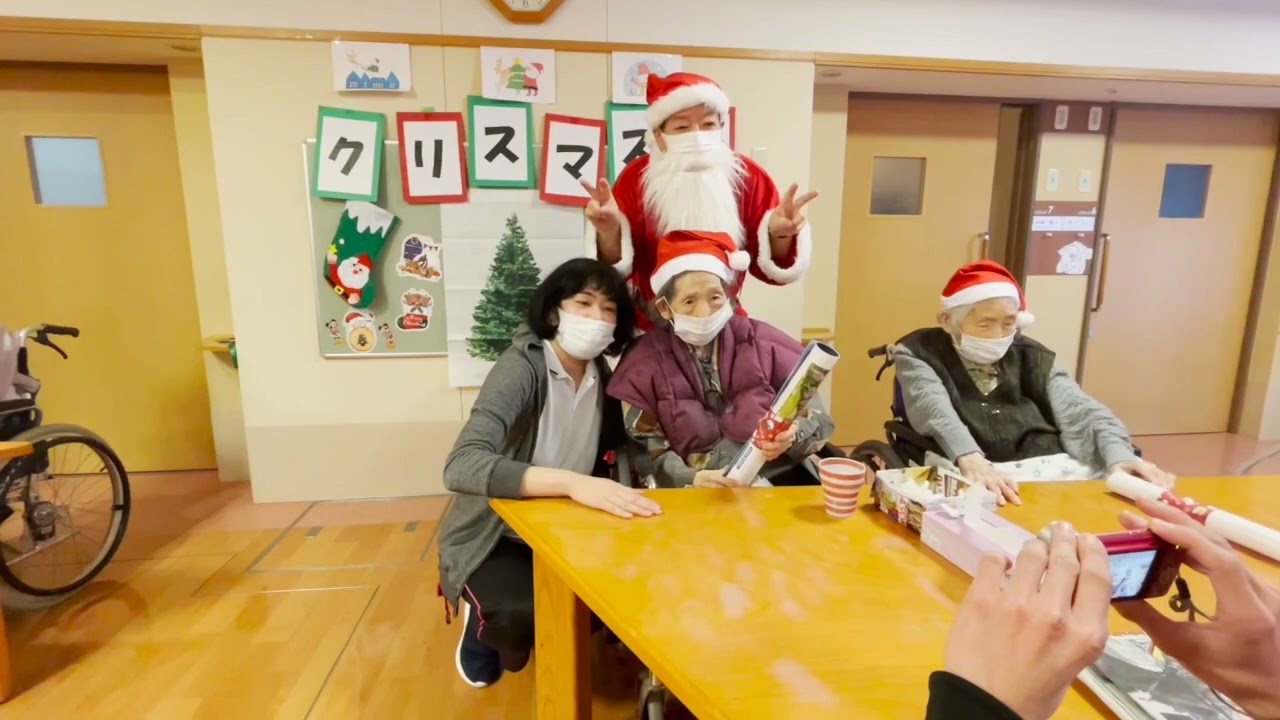 １２月９日 クリスマス会♪ - 特別養護老人ホーム 二本松いわしろ紀行