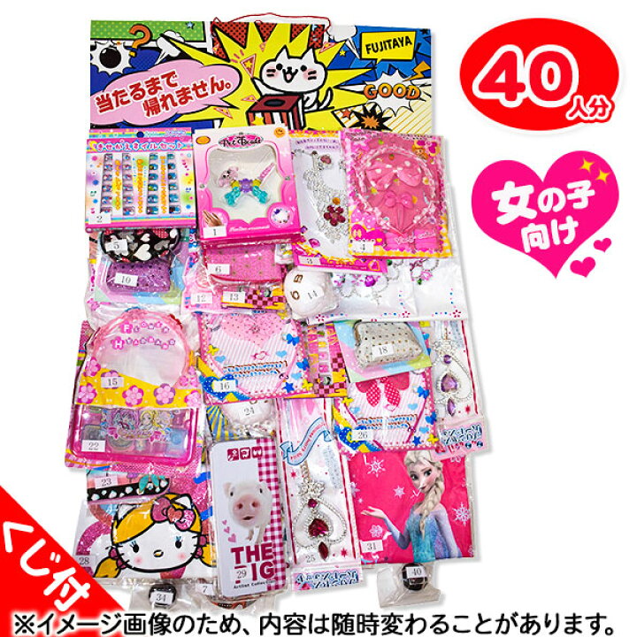 ディズニーストア 夏祭り」に潜入！オリジナル商品が全員当たるくじも登場 - macaroni