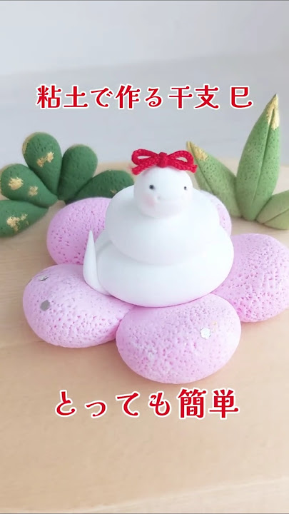 干支手作りキット和生地通販 布がたり