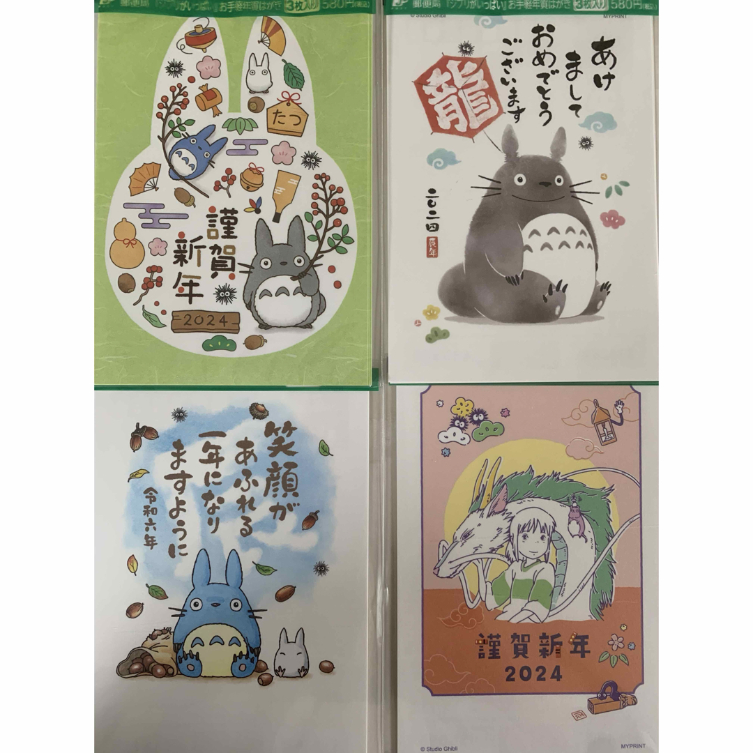 壁面に手作りクリスマスツリーで壁飾りInterior Design Box 海外の使えるインテリア術