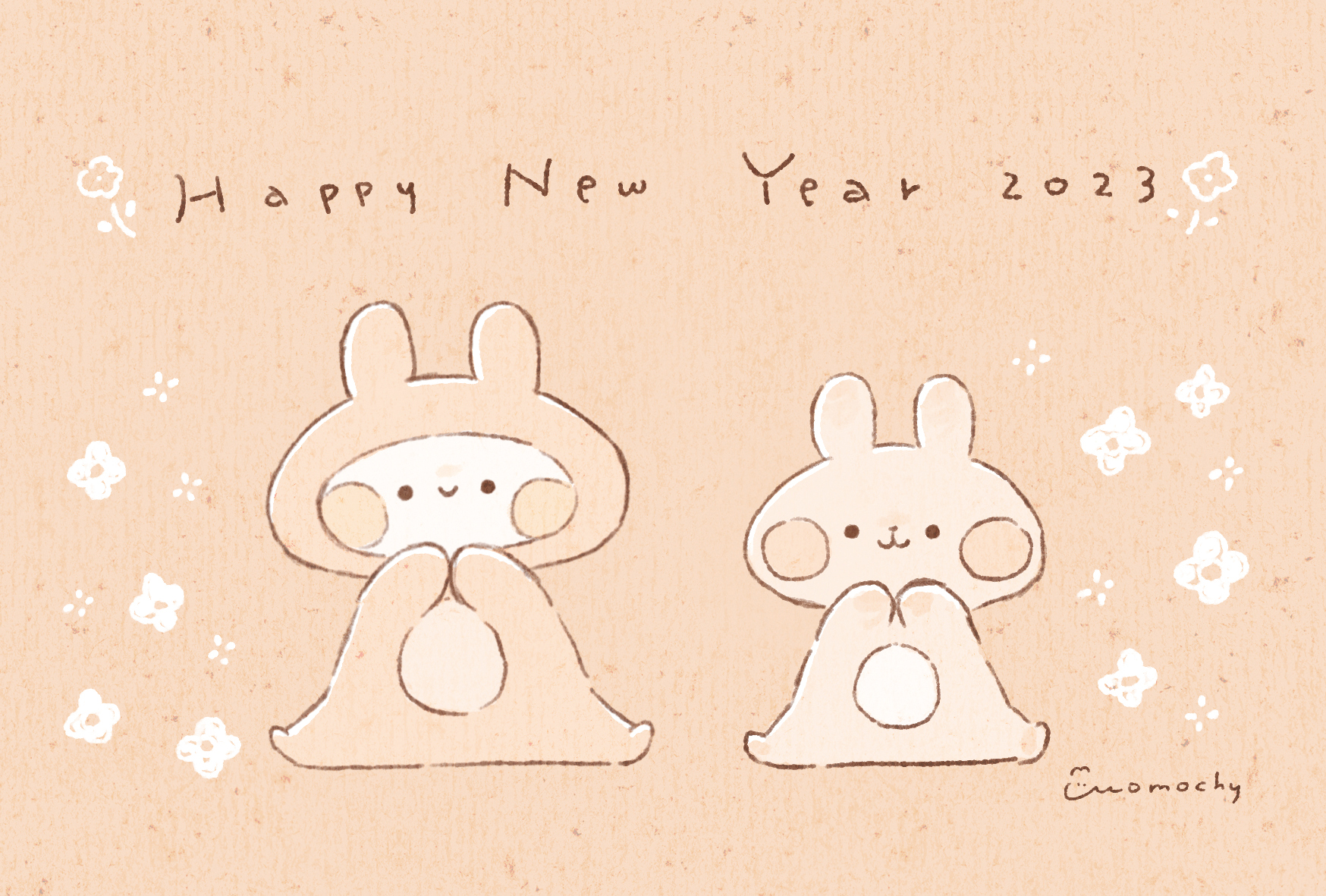 2023年・卯年の年賀状アイデア・イラストや挨拶の言葉 - ネット印刷は 印刷通販＠グラフィック