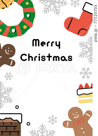 とにかく時間がない時に！無料サービスCanvaで作るクリスマスカード・年賀状 - インスピ