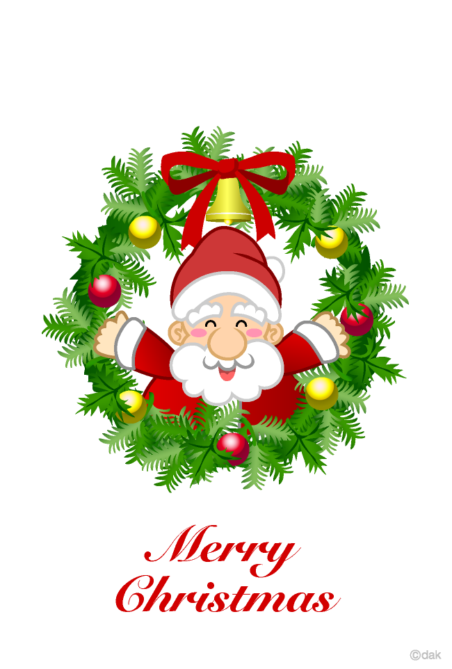 雪だるまのメリークリスマスカードイラストのフリー素材イラストイメージ