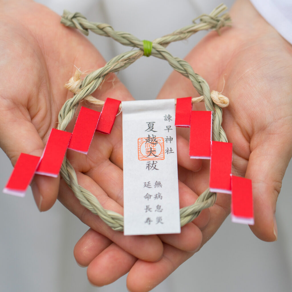 夏越の祓と茅の輪くぐり – 少彦名神社 神農さん