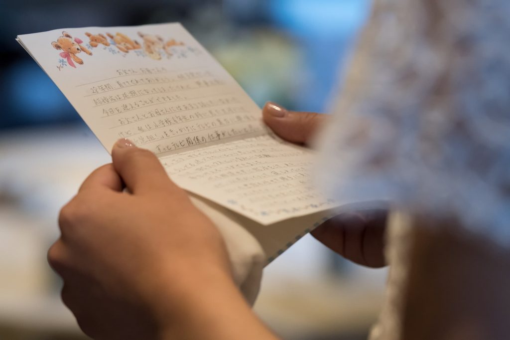 花嫁の手紙 大切な両親への深い感謝♥愛情あふれる手紙の書き方教えます！│スタッフブログ│新潟県三条市の結婚式場ピアザ デッレ グラツィエ 公式HP