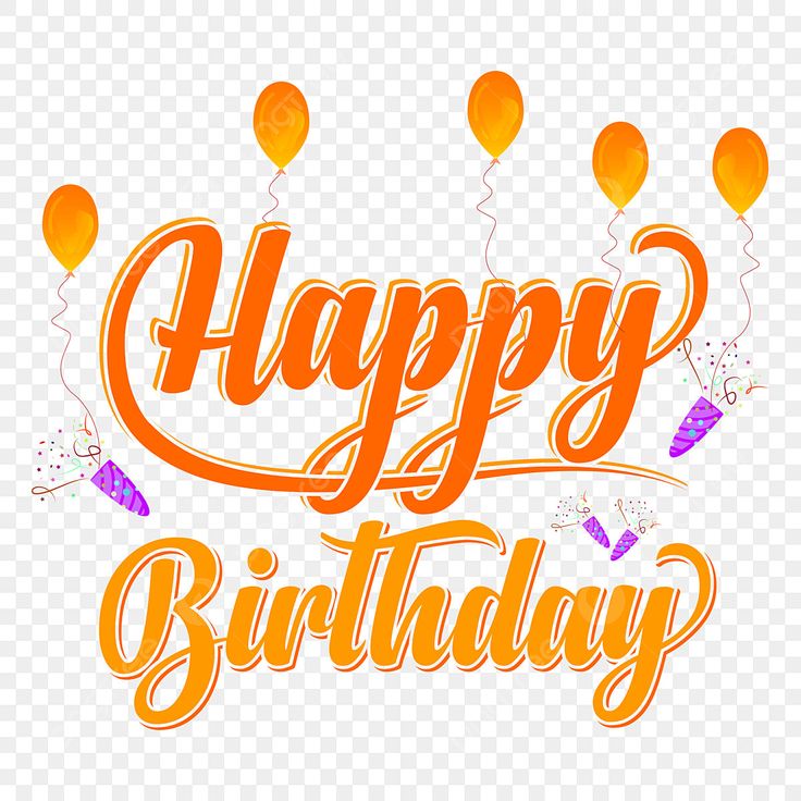 ケーキお誕生日おめでとうイラスト画像とPSDフリー素材透過の無料ダウンロード - Pngtree