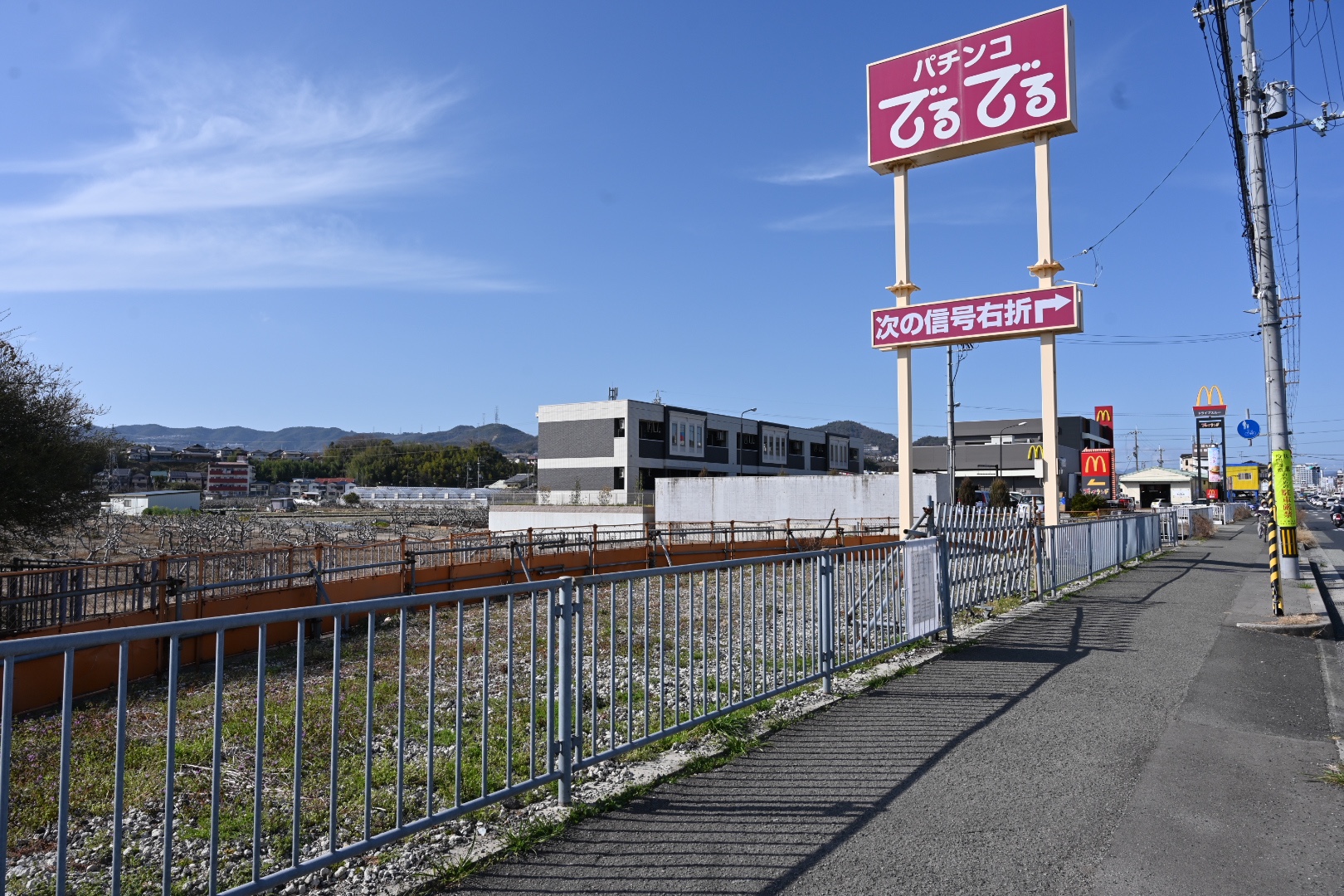 70thスペシャルイベント8月10日 土 スケジュールかわろぐ兵庫県川西市のニュースサイト