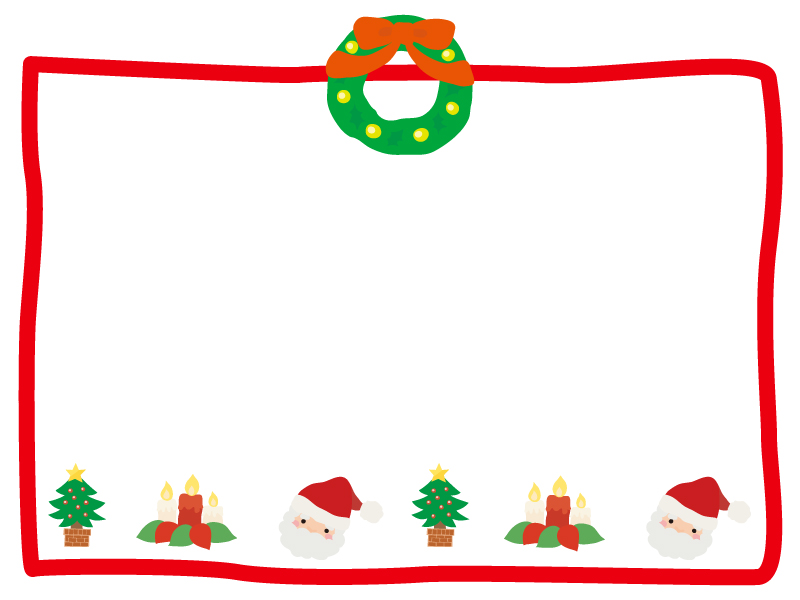 商用可 かわいいXmasのフリーイラスト無料素材