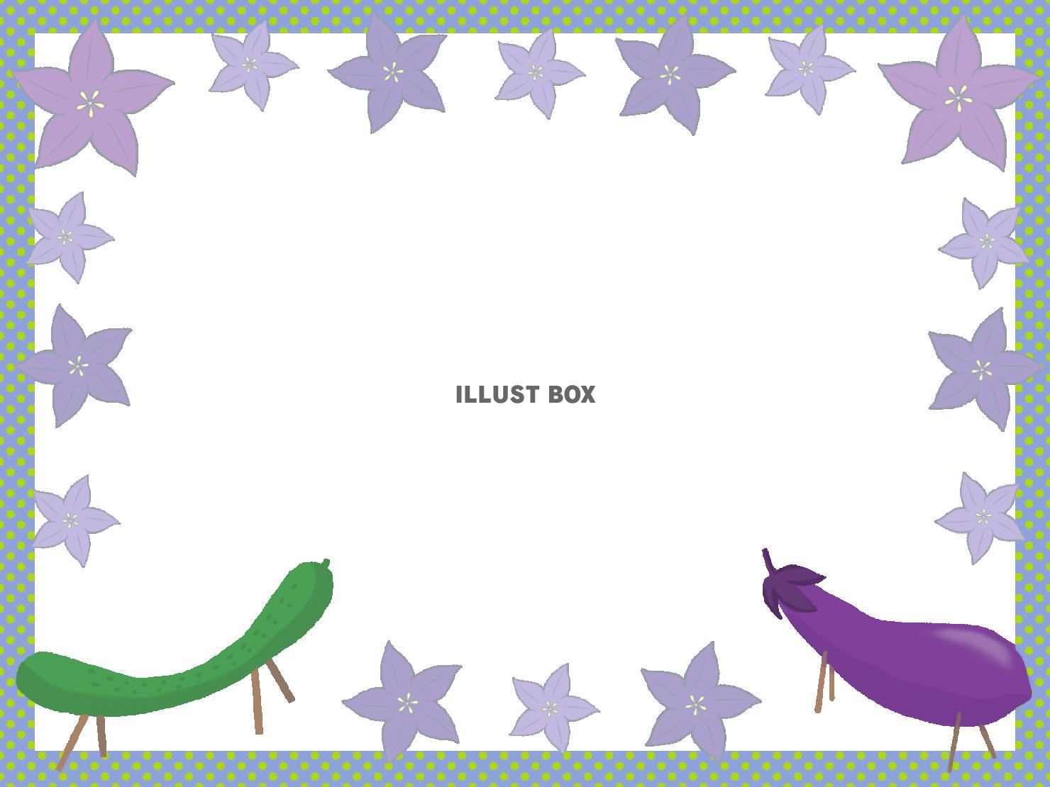 お盆のほんわか手描きフレームイラスト - No: 22723897無料イラスト・フリー素材なら「イラストAC」