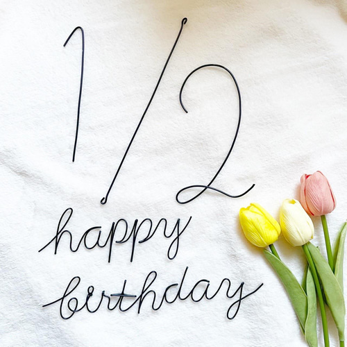 Enjoy! カリグラフィー 第4回 ぷっくりかわいい！ 筆ペン＋モダンカリグラフィーで書く“Happy Birthday”otegami -オテガミ