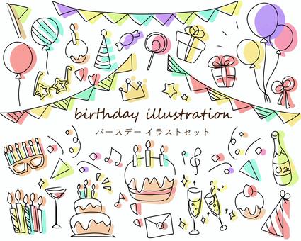 誕生日の文字とモチーフアイコンのイラストレーション イラスト素材6686689- フォトライブラリ