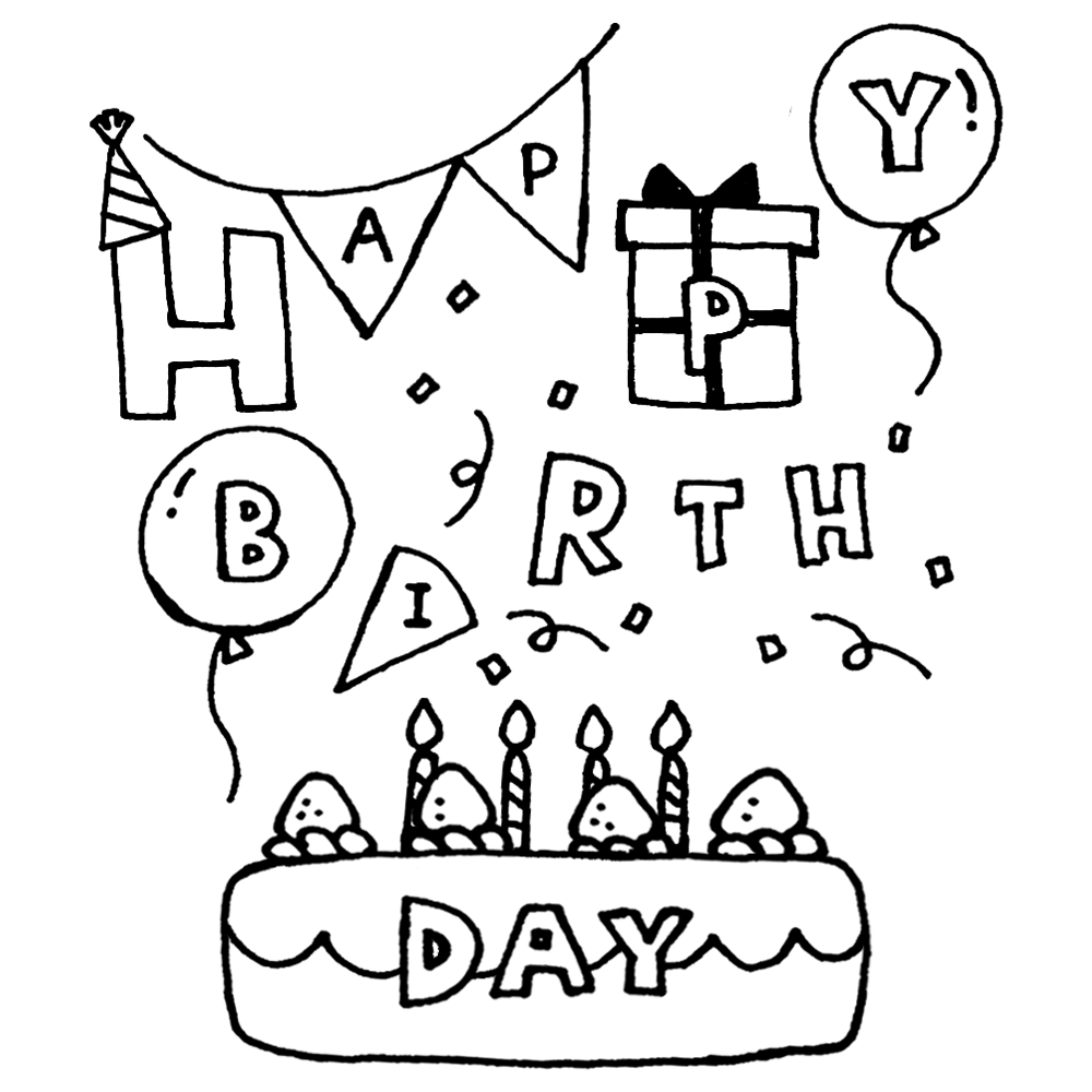 誕生日のメッセージを送るときに使えるかわいい顔文字・AA - 花だより