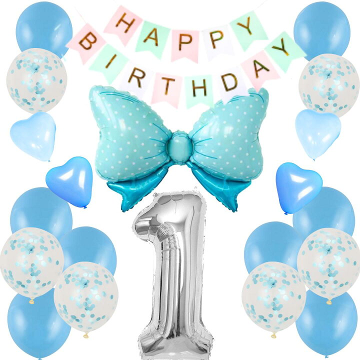 269 167個 バルーンガーランド アーチ 誕生日 ブラッシュピンク バルーンリボン ダブルクリームピーチ ベビーシャワー ウェディングパーティー洗礼式 デコレーション用品 - Etsy 日本