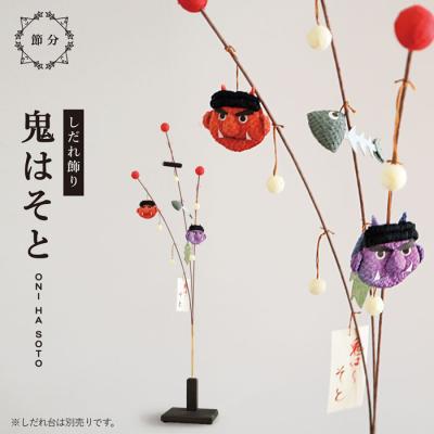 鬼手作り節分手作りヤクルトの容器で作る鬼毛糸手作り手作り鬼100均diy手作り作り方howtomakeハンドメイド季節の飾りヤクルト容器ヤクルト容器手作り節分鬼