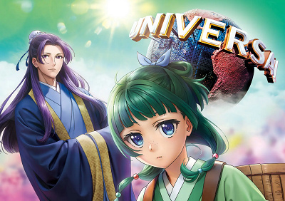 2024年冬のUSJはクリスマスだけじゃない！閑散期も楽しむユニバの冬編晴れ、ときどきナース