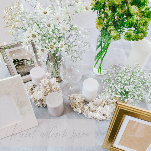 レンタル ウェルカムスペース レンタルセット モノトーン 23点セットベルビーWebshop本店