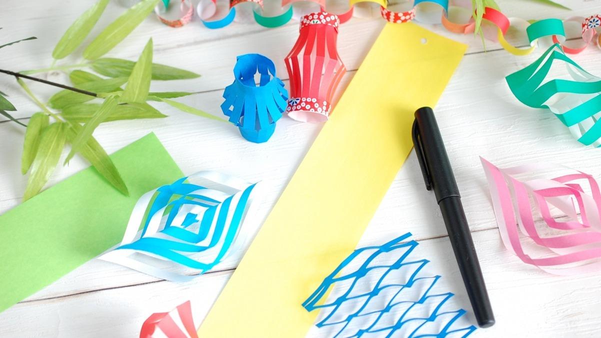 七夕クイズキットプレゼント！子どもたちに七夕の由来を伝えよう保育士・幼稚園教諭のための情報メディア ほいくis ほいくいず