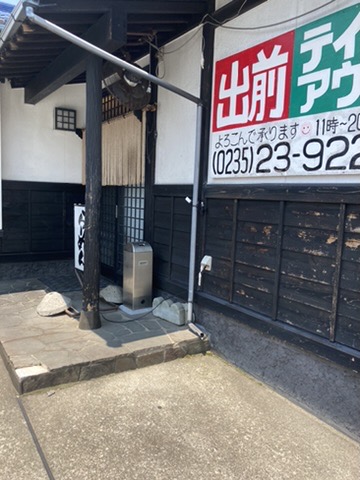 オモウマい店 みどり食堂 カツカレー普通盛り 山形県鶴岡市- 宮城県おすすめグルメマップ